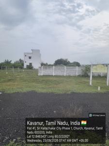 Image of 887 Sq.ft Residential Plot / Land for sale in Sky Sri Kallazhagar City Phase l, Guduvancheri, Chennai for Rs. 2175000