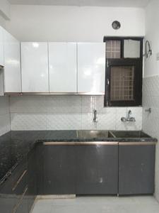 2.5 BHK Independent Builder Floor