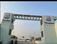 Adithya Homes Paradise Main Image 1