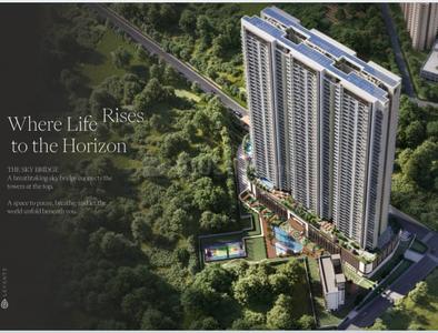 Image of 2400 Sq.ft 4 BHK Apartment / Flat for sale in Levante Residences, Sector 104, Gurgaon for Rs. 37000000