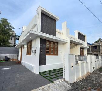 Image of 810 Sq.ft 3 BHK Independent House for sale in North Parvur, Kochi for Rs. 4500000