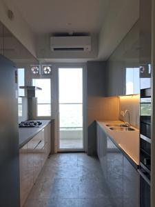 Kitchen Image of 1732 Sq.ft 2 BHK Apartment / Flat for sale in DLF One Midtown, Karampura New Delhi for Rs. 37500000