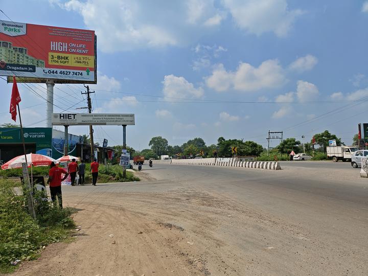 Padappai Main Image 1