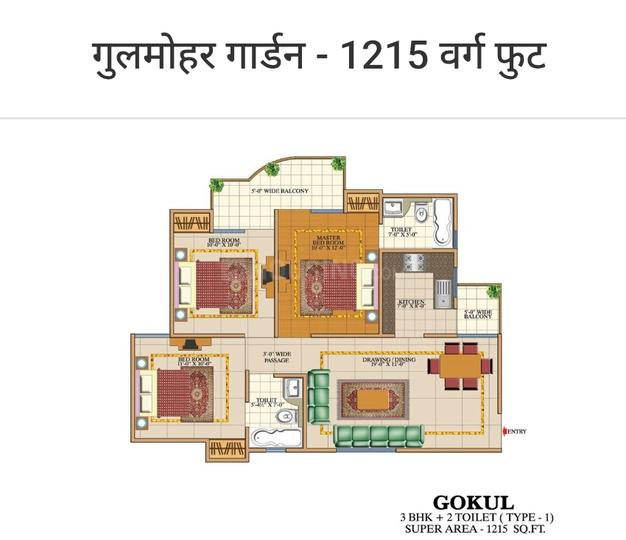 SVP Gulmohur Garden Main Image 1