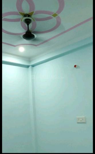 Mukund Pur Part II, Mukundpur Bedroom 1