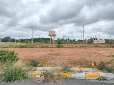 Image of 1200 Sq.ft Residential Plot / Land for sale in Nelamangala, Bengaluru for Rs. 4498800