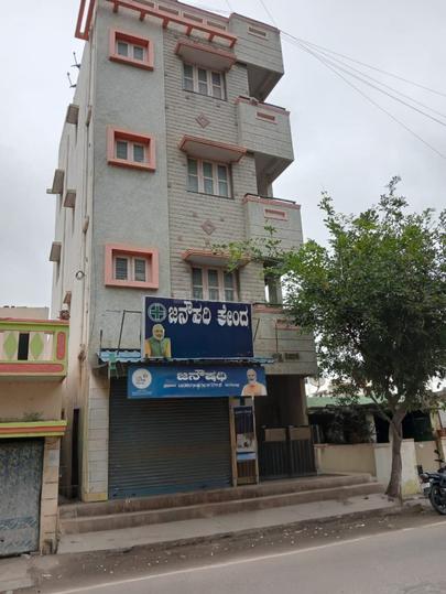 Sunkadakatte Main Image 1