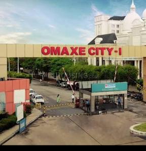 Image of 1000 Sq.ft Residential Plot / Land for sale in Omaxe Happy Homes, Omex City, Indore for Rs. 5500000