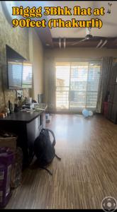 Hall Image of 1200 Sq.ft 3.5 BHK Apartment / Flat for sale in Ganraj Heights, Thakurli Thane for Rs. 9000000