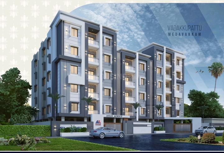 Medavakkam Main Image 1