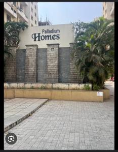 Image of 600 Sq.ft 1 BHK Apartment / Flat for rent in Raojee Palladium Homes II B Building, Dhanori, Pune for Rs. 25000