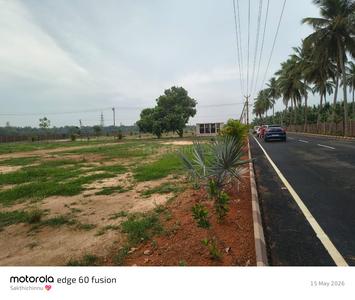 Image of 1000 Sq.ft Residential Plot / Land for sale in Marungulam, Thanjavur for Rs. 1350000