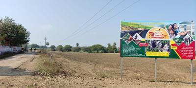 3120 Sq.ft Residential Plot / Land for Sale in Arakkonam, Vellore