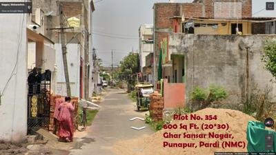 Image of 600 Sq.ft Residential Plot / Land for sale in Pardi, Nagpur for Rs. 2000000