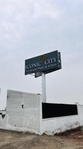 Image of 750 Sq.ft Residential Plot / Land for sale in Iconic City Phase I, Appanaickenpatti, Coimbatore for Rs. 1067250