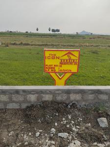 Image of 1650 Sq.ft Residential Plot / Land for sale in Paritala, Vijayawada for Rs. 2800000
