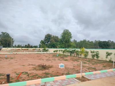 Image of 1500 Sq.ft Residential Plot / Land for sale in Hoskote, Bengaluru for Rs. 5248000
