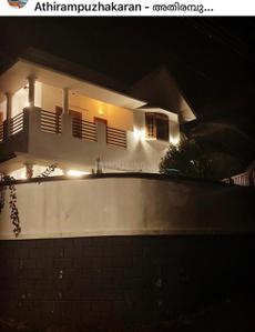 Image of 2500 Sq.ft 4.5 BHK Villa for sale in Kanjirappally, Kottayam for Rs. 11000000