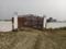 Royal Enclave Plot View 2