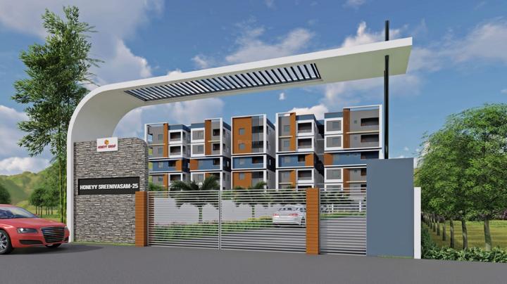 Sreenivasam 25 Main Image 1