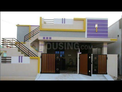 RAILWAY NAGAR Main Image 1