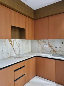 Kitchen Image of 600 Sq.ft 2 BHK Apartment / Flat for sale in Razapur Khurd New Delhi for Rs. 3700009