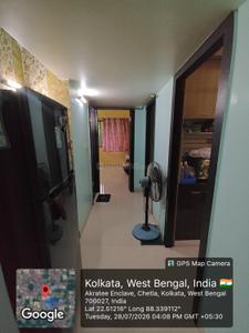 Living Room Image of 1105 Sq.ft 3 BHK Apartment / Flat for sale in Vriddhi Akretee Enclave, Alipore Kolkata for Rs. 9000000