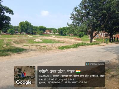 Image of 1000 Sq.ft Residential Plot / Land for sale in Kachhwa, Mirzapur for Rs. 1100000