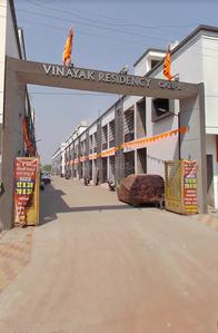 Image of 456 Sq.ft 2 BHK Independent House for sale in Vinayak Residency, Dindoli, Surat for Rs. 4000000