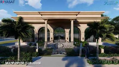 Image of 1242 Sq.ft Residential Plot / Land for sale in Rasayani, Navi Mumbai for Rs. 6200000