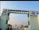 Adithya Homes Paradise Main Image 1
