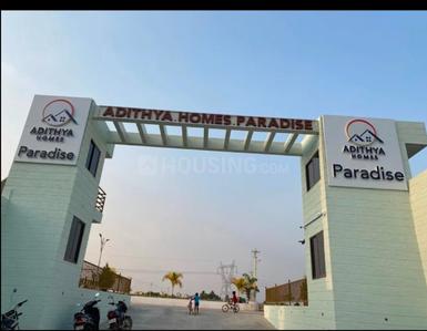 Image of 2000 Sq.ft Residential Plot / Land for sale in Adithya Homes Paradise, Muthasandra, Bengaluru for Rs. 15000000