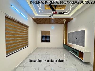 Hall Image of 1500 Sq.ft 3 BHK Independent House for sale in Koppam Palakkad for Rs. 6000000