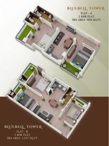 Image of 904 Sq.ft 2 BHK Apartment / Flat for sale in Behala, Kolkata for Rs. 3600000