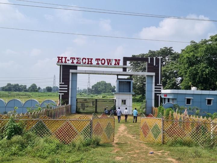 Bihta Main Image 1