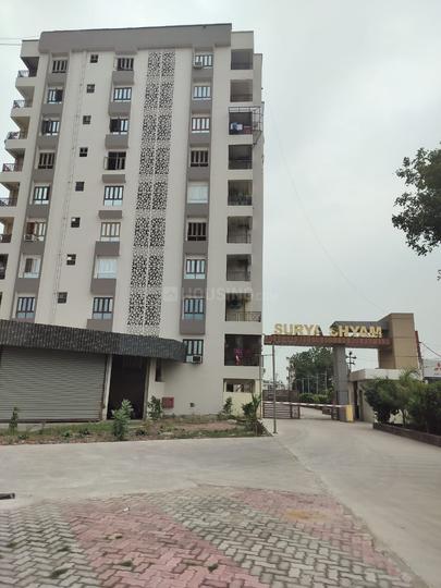 Raj Surya Shyam Main Image 1