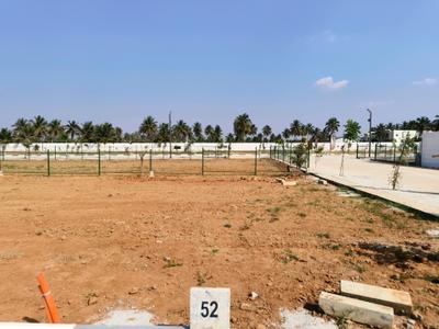 Image of 1600 Sq.ft Residential Plot / Land for sale in Sizzle White Willows, Bendiganahalli, Bengaluru for Rs. 15360000