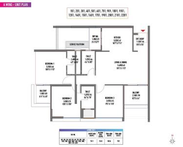 Image of 1269 Sq.ft 3 BHK Apartment / Flat for sale in Rahul Aston I, Hinjawadi Phase 2, Pune for Rs. 11200000