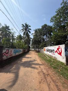 Image of 4000 Sq.ft Residential Plot / Land for sale in Chenkottukonam, Thiruvananthapuram for Rs. 1250000