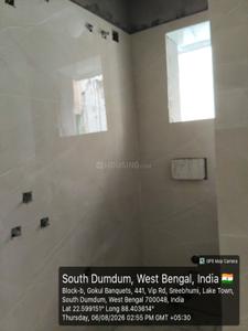 Image of 1088 Sq.ft 2 BHK Apartment / Flat for sale in Lake Town, Kolkata for Rs. 6635000