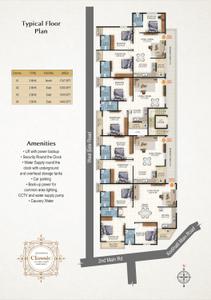 Floor Plan Image of 1747 Sq.ft 3 BHK Apartment / Flat for sale in Indira Nagar Bengaluru for Rs. 24000000