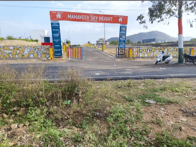 Image of 1065 Sq.ft Residential Plot / Land for sale in Badgaon, Udaipur for Rs. 5100000
