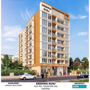 1 BHK Flat