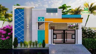 Image of 900 Sq.ft 4 BHK Independent House for sale in Jhalwa, Allahabad for Rs. 7500000