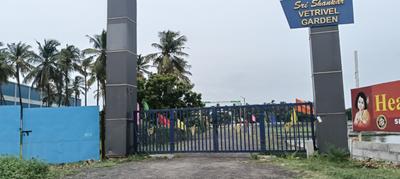 Image of 600 Sq.ft Residential Plot / Land for sale in Angadu, Chennai for Rs. 1680000