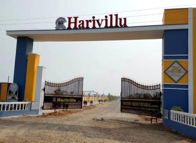 Image of 154 Sq.ft Residential Plot / Land for sale in Harivillu Fortune Green Vistaraa, Akunuru, Vijayawada for Rs. 2310000