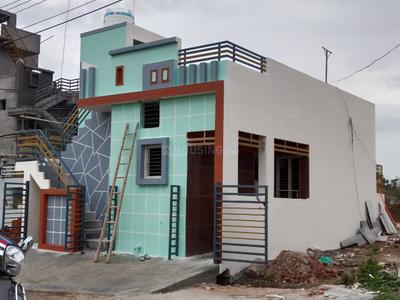 Image of 540 Sq.ft 2 BHK Independent House for sale in Vaishnavi Bhoomi Layout, Mysore for Rs. 5500000
