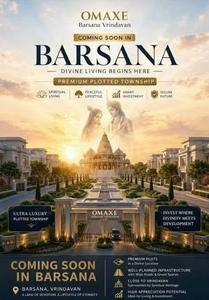 Image of 1800 Sq.ft Residential Plot / Land for sale in Barsana, Mathura for Rs. 8595000