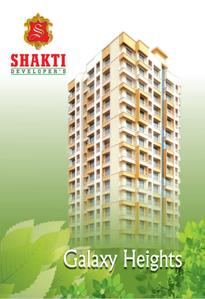 Image of 975 Sq.ft 2 BHK Apartment / Flat for sale in Shakti Galaxy Heights, Vasai East, Vasai for Rs. 5885000