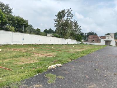 Image of 1000 Sq.ft Residential Plot / Land for sale in Dabok, Udaipur for Rs. 1400000